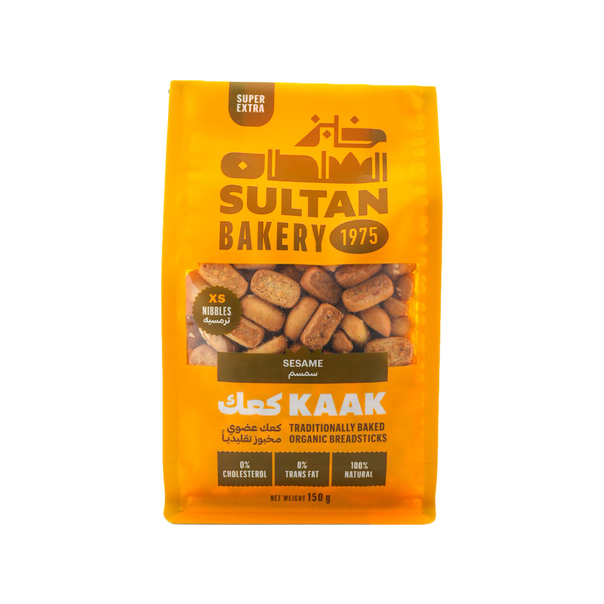 Kaak Nibbles XS 150g