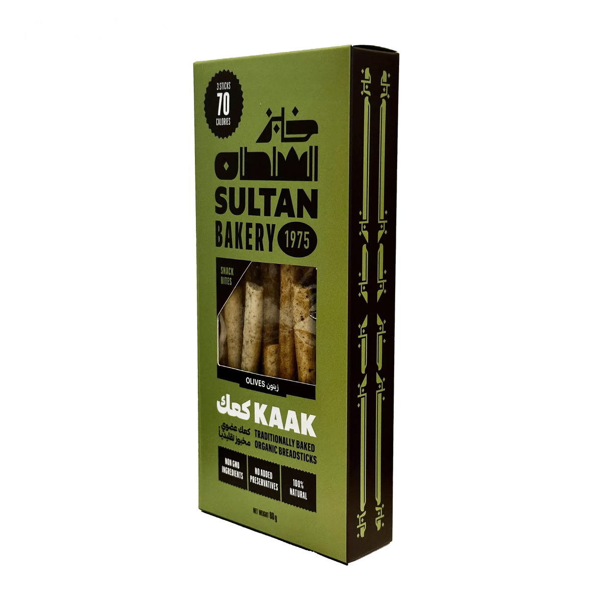 Kaak Snack Bites Olives 80g
