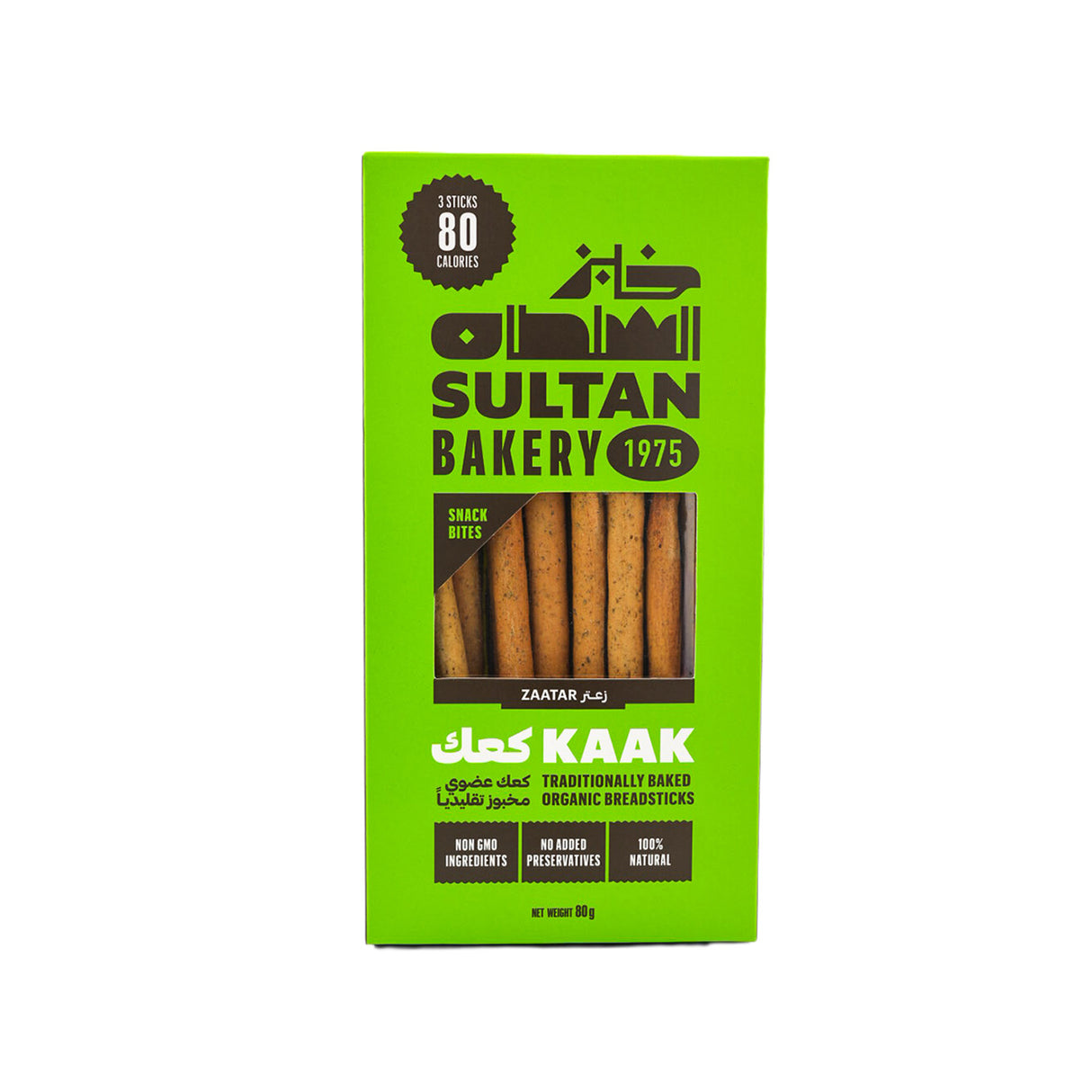 Kaak Snack Bites Zaatar 80g