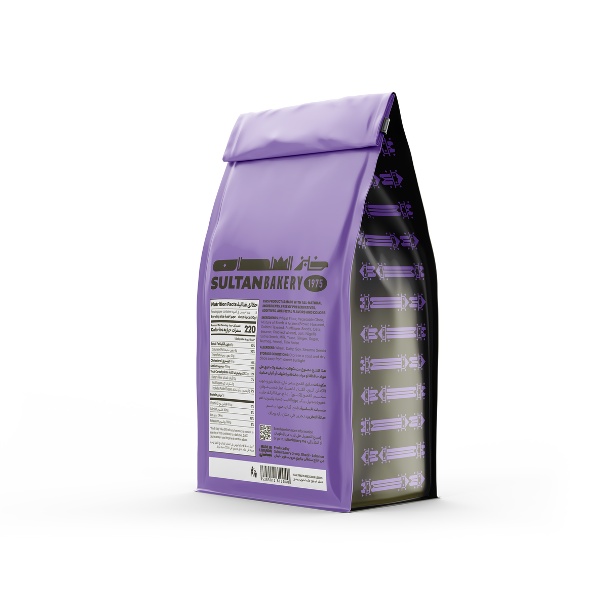 Kaak Fingers Multigrain & Seeds 250g