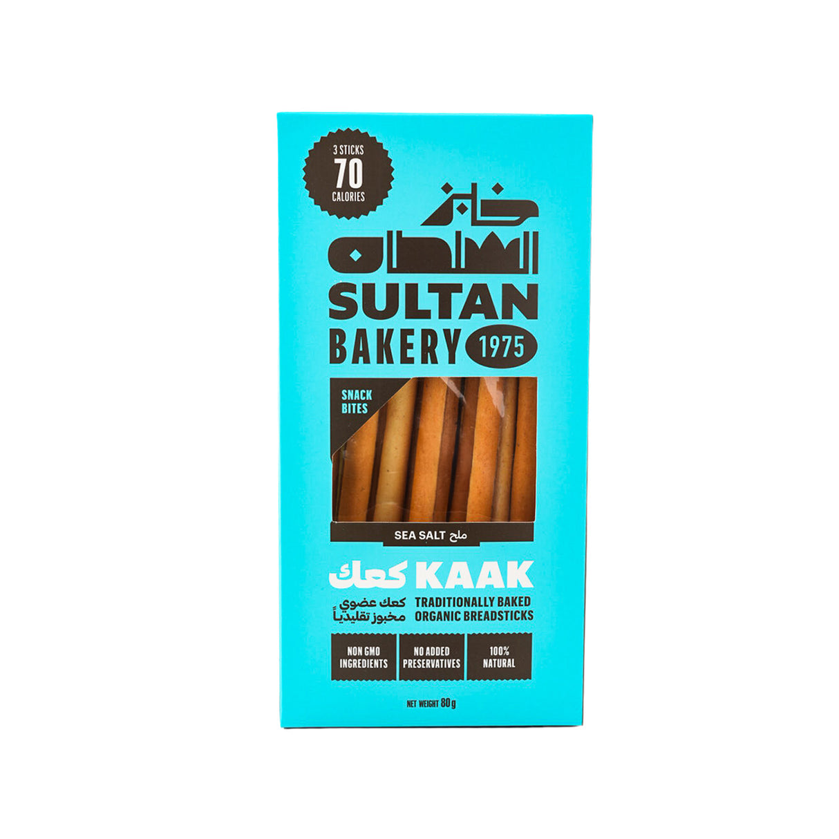 Kaak Snack Bites Sea Salt 80g
