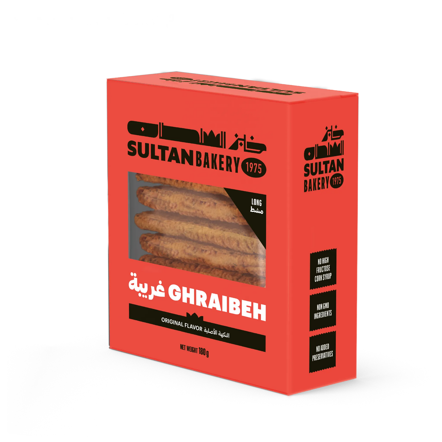 Graibeh Long Original 180g