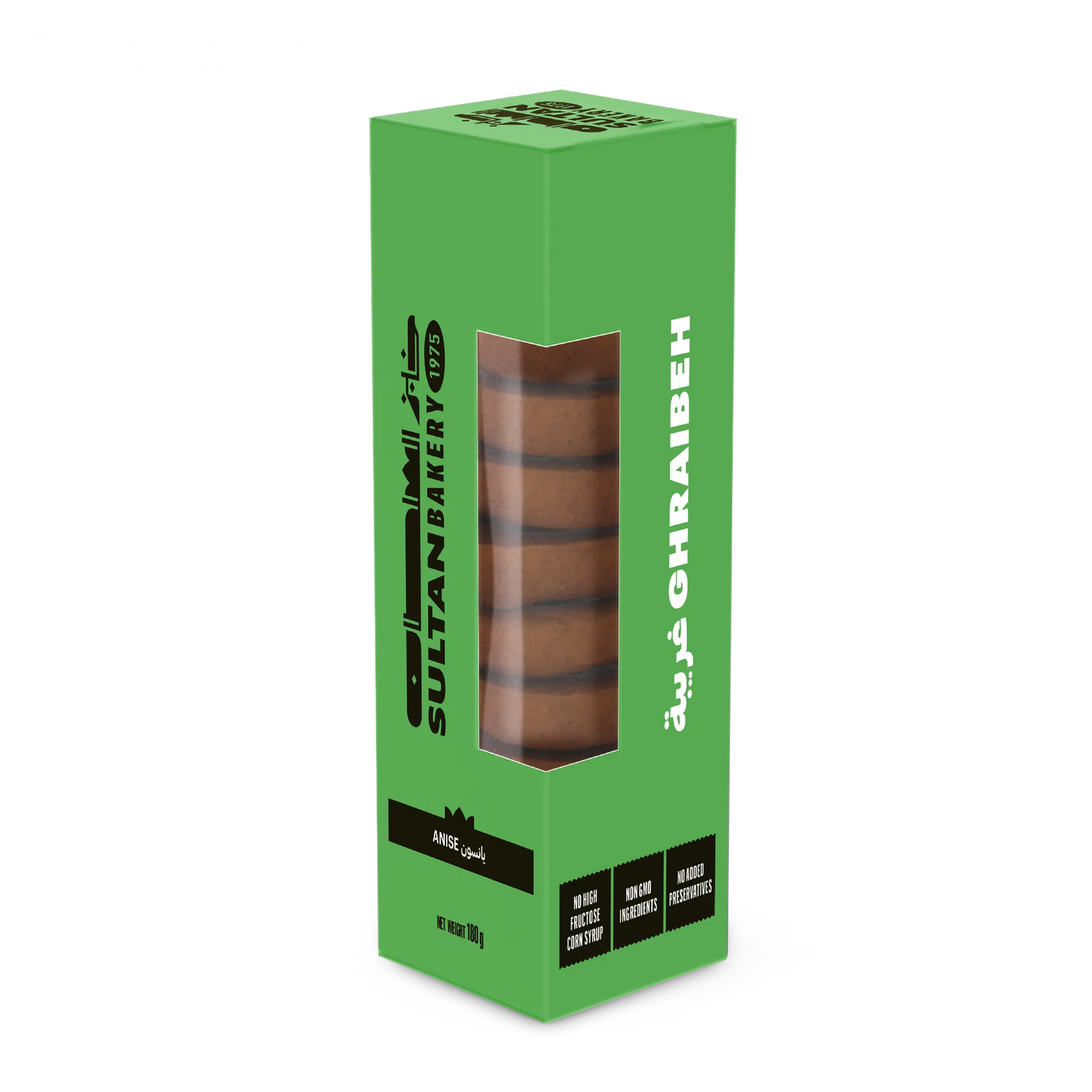 Graibeh Ring Anise 180g