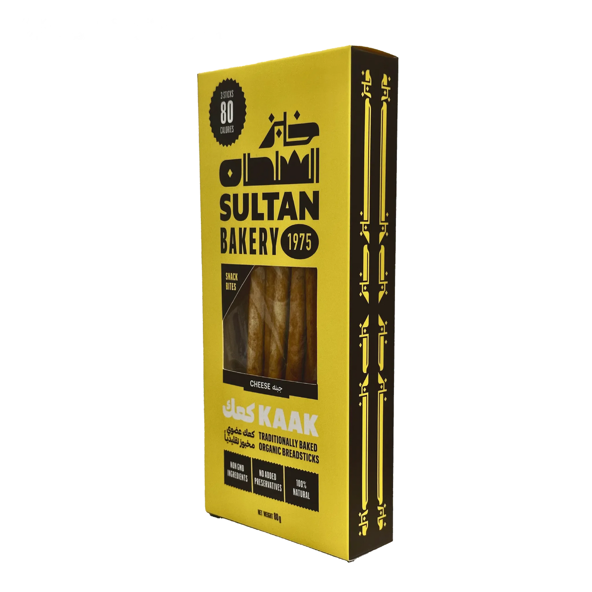 Kaak Snack Bites Cheese 80g